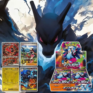 Cartes Pokémon M2 version japonaise, ensemble de cartes dorées avec cartes Pokémon rares dorées et boîte de protection originale pour cartes Pokémon. - Product Image 2