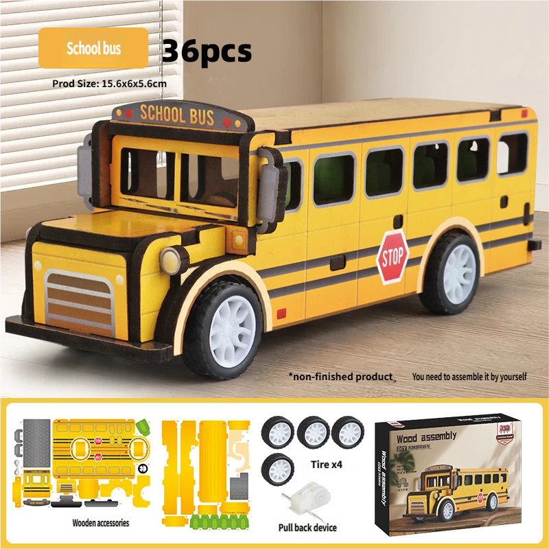 รถโรงเรียน