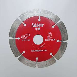 Kim Cương Phân Đoạn Lưỡi Cưa Kim Cương Thông Tư <span class=keywords><strong>Saw</strong></span> Blades Cho Đá Cắt - Product Image 2