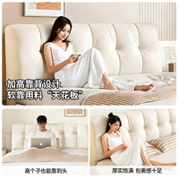 Französischer Stil Cremefarbenes Soft-Bag-Cloud-Bett Massivholzrahmen Rindsleder-Polsterung Doppelbett mit Stauraum Hohe Box-Struktur Modern Minimalistisch