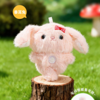 Stylo à encre gel en peluche KUKI Kawaii Panda, Loutre de mer, Écureuil, Éléphant, Lapin à oreilles tombantes, Nombreux modèles