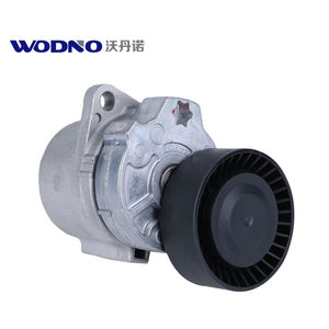 Wodannuo OE 31251250 Kit di tensione della cinghia di distribuzione per Volvo S80 S60 C70 XC70 XC90 ricambi per Volvo - Product Image 3