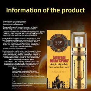 بيع بالجملة من المصنع بخاخ إله هندي للرجال طبعة ذهبية بخاخ خارجي للرجال غير مخدّر منتجات مثيرة للبالغين - Product Image 5