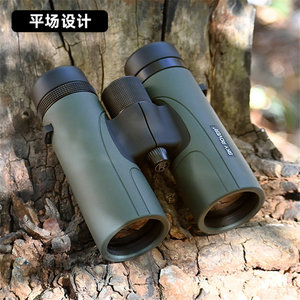 Sky Rover Binoculars 8X42 10X42ED High Definition Outdoor Use With Image Stabilization - Product Image 4