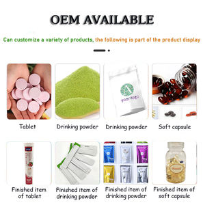 Bieyouth натуральный органический порошок кумквата, порошок кумкватного сока, экстракт кумквата - Product Image 5