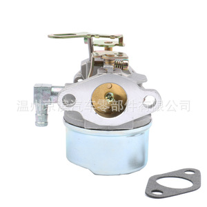 Carburateur Tecumseh D8 640299 pour moteur de déneigeuse 632107 640084 LH195, pièce de rechange - Product Image 5