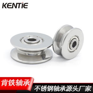 Fournisseur direct d'usine Roulements spéciaux en acier inoxydable à rainure en U Rouleaux entièrement métalliques Rails de guidage Poulies Non standard Vente en gros - Product Image 5