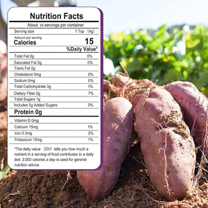 BSTBIO Polvere di Patata Dolce Viola Biologica Liofilizzata - Product Image 4