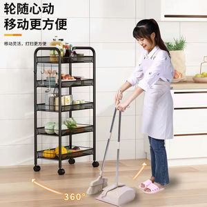 Multifunctional Mobile <b>Storage</b> <b>Cart</b> 5-Tier Rectangle Floor Standing Kitchen Organizer With Casters For Household Use - Product Image 4