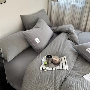 Ensemble de literie en coton lavé toutes saisons - Élégant motif à carreaux gris, collection de housse de <span class=keywords><strong>couette</strong></span> minimaliste 4 pièces - Product Image 6