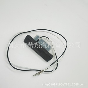 Interruptor de Apertura de Maletero Hyundai 81260C9000 para Creta Elantra, Nuevo Botón de Plástico - Product Image 2