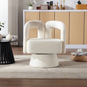 Chaises d'Appoint Pivotantes Tonneau Câlin entrepôt Américain, Fauteuils Ronds Largement Rembourrés en Tissu <span class=keywords><strong>Moelleux</strong></span> pour Salon - Product Image 1
