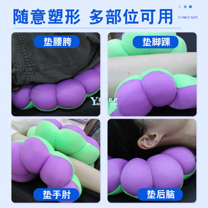 Coussin de soutien multifonctionnel rond vert herbe anti-escarres Yankee Med pour soulagement de la pression et soins infirmiers - Product Image 3