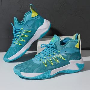 Latest Design Basket <strong>Shoes</strong> Men Zapatillas Man <strong>Basketball</strong> Sneaker Custom Mesh <strong>Basketball</strong> <strong>Shoes</strong> - Product Image 5
