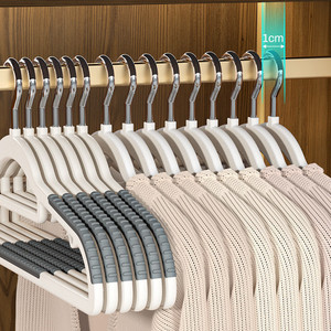 <span class=keywords><strong>Cintre</strong></span> pour adulte en plastique à épaules larges cintres pour costume antidérapant épaissi sans trace magasin de vêtements porte-vêtements - Product Image 3