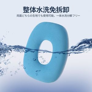 <b>Memory</b> <b>Foam</b> Pressure Relief Cushion For Bedridden Patients And Elderly Care - Product Image 4