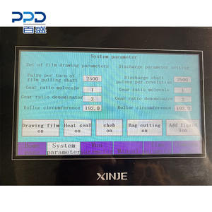 Machine d'emballage automatique de mouchoirs/lingettes humides, à grande vitesse, unités - Product Image 6