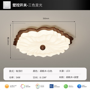 Modern Square Aluminum <b>Chandelier</b> Neon <b>Bulbs</b> Warm White 3500K Eye Caring Mini Dimmable CRI 90 RGB 24W Living Room Surface IP32 - Product Image 6