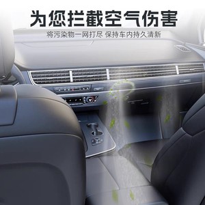 ไส้กรองแอร์รถยนต์ Filterman รุ่น 963321 สำหรับรถยนต์ Li Auto L7 1.5T ชุดกรองแอร์ - Product Image 1