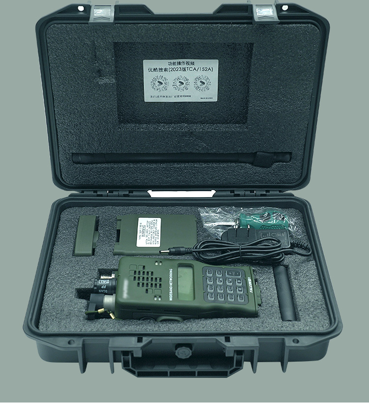 AN/PRC-152A(UV) Tactical CS Secure Walkie Talkie MBITR IPX7