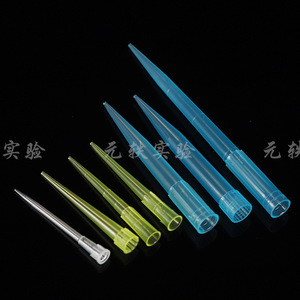 หัวปิเปต Yuan Yi ขนาด 5-10ul 200ul 1000ul 5000ul แบบกรอง สำหรับใช้ในห้องปฏิบัติการ - Product Image 1