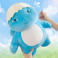 Peluche Dragon au Lait avec Œuf, Oreiller en Peluche, Jouet en Peluche Dragon Bleu Cartoon, Poupée de Sommeil, Cadeaux pour Enfants, Noël, Anniversaire