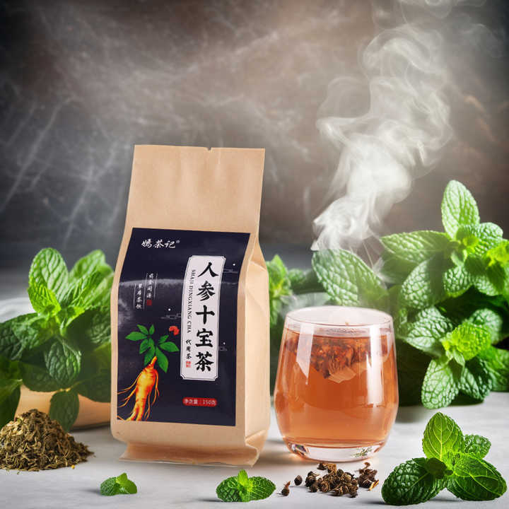 Ten Treasures Tea with Ginseng Yellow Essence Mulberry Kidney Five