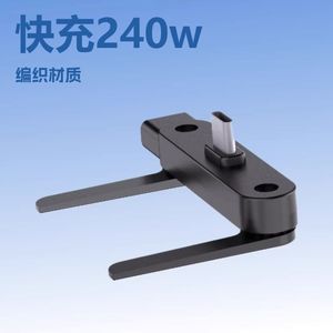 Adaptateur de type C avec support pliable, conception à angle de 90 degrés pour Apple 15 17, prise en charge de la charge rapide, utilisation horizontale et verticale - Product Image 4