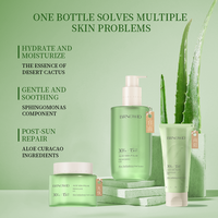 Baume hydratant anti-rides et anti-âge à l'aloe vera biologique BANGWEI 300g pour le visage
