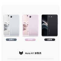 Mini Smartphone Helio G100 Android 16 4G Doble SIM Pantalla Táctil IPS de 4.7 Pulgadas NFC Huella Dactilar BluefoX Aura A1