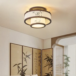 Lámpara de Techo Estilo Hoja de Bambú Zen, Diseño de Tela Estética China Minimalista de la Dinastía Song para Sala de Estar, Comedor y Dormitorio - Product Image 1
