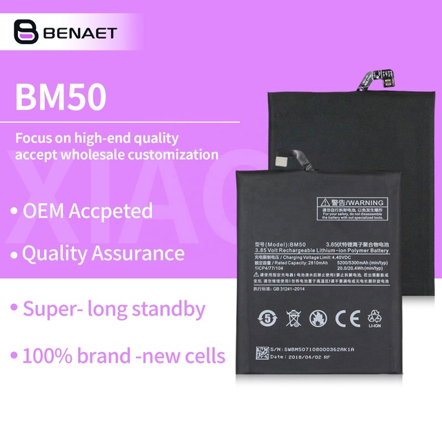 OEM 100% zero Cycle High Quality Phone Replacement Batteries BM50 5200mAh High Capacity for Xiaomi Mi Max 2 Battery