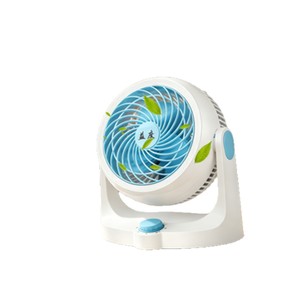 Air Circulation <b>Fan</b> 10.0-12.9 In Electric <b>Remote</b> <b>Control</b> Table <b>Fan</b> Quiet Energy Saving With Large Airflow For Home Office Use - Product Image 5