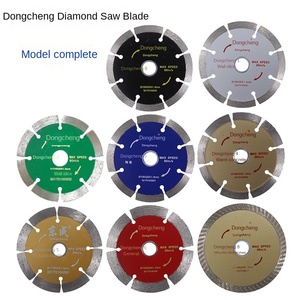Máquina cortadora de piedra de grado industrial Dongcheng hoja de sierra 140 dientes 10 TPI OEM 7/8in Arbor 18in garantía de 3 años - Product Image 3