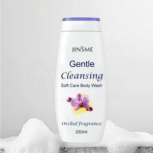 Nettoyant pour le corps au lait de chèvre, adoucissant la peau, lavage corporel nourrissant, nettoyage doux, soin doux pour les peaux sensibles - Product Image 2