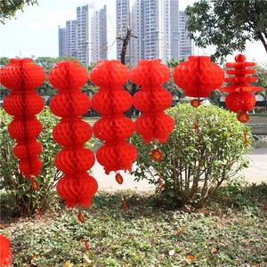 Đồ trang trí treo Tết Nguyên đán chống thấm nước, đèn lồng tổ ong nhựa dày màu đỏ, trang trí trong nhà ngoài trời - Product Image 4