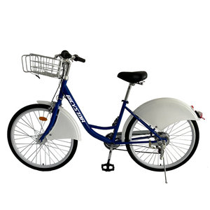 <span class=keywords><strong>Bicicleta</strong></span> de estilo europeo de alta calidad para adultos, <span class=keywords><strong>bicicleta</strong></span> urbana de 7 velocidades para compartir, <span class=keywords><strong>Bicicleta</strong></span> de ciudad para mujeres, bicicletas compartidas para mujeres de 26 <span class=keywords><strong>28</strong></span> <span class=keywords><strong>pulgadas</strong></span> - Product Image 2