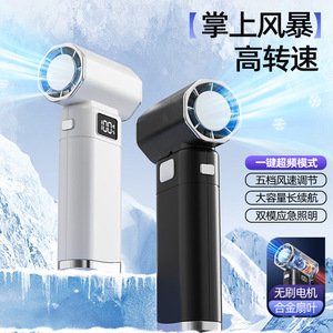 Cordless Handheld Blower With Digital Display 100% Battery Indicator For Dust Removal And Camping Use - Product Image 2