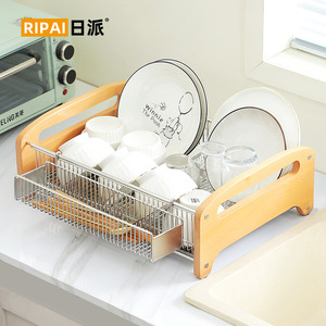 ชั้นวางจานสแตนเลสริปาย ขนาด L แบบแห้งเร็ว ชั้นวางของในครัว - Product Image 1