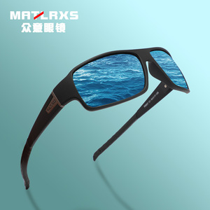 แว่นกันแดดโพลาไรซ์สำหรับผู้ชายจาก Matlrxs UV400กรอบเต็มทรงสี่เหลี่ยมผืนผ้า P9507กีฬากลางแจ้งขับรถ - Product Image 2