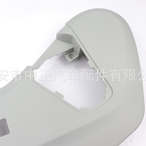ฝาครอบรางเบาะคนขับ Zhongzheng Auto Parts รุ่น 1UQ99BD1AB สีเทา พลาสติก สำหรับรถ Dodge - Product Image 4
