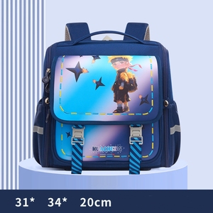 新趋势横版学生书包大容量护脊背包莫奇拉埃斯科拉 - Product Image 3