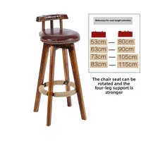 Tabouret de bar pivotant en bois massif, style rétro américain/européen, chaise haute pour usage domestique