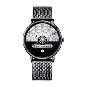 Montre pour homme, étanche, montre-bracelet lumineuse, montre à quartz créative et unique avec motif soleil-lune-étoiles - Product Image 5