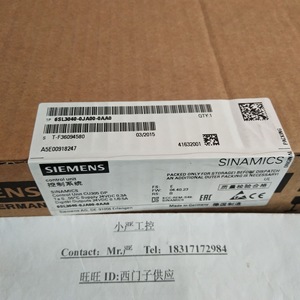 Module d'alimentation Zhixinda 6SL3130-6AE15-0AB1S120 5KW pour usage industriel - Product Image 1