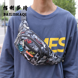Nouvelle Sacoche Poitrine Homme Tendance Motif Camouflage Vert Lettres Sac Banane Sport Sac Bandoulière Voyage Printemps 2025 - Product Image 4
