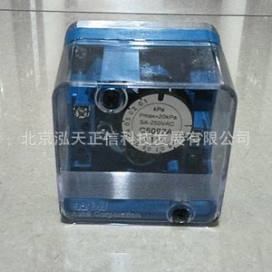 Interruptor de presión Azbil original C6097A0110, producto genuino, precio bajo consulta. Compensación diez veces mayor por falsificación. - Product Image 2