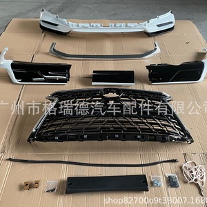 Ce kit carrosserie convient aux modèles Lexus LX570 de 2018 à 2021. Il comprend le pare-chocs avant, la calandre, les pare-chocs avant et arrière. - Product Image 3