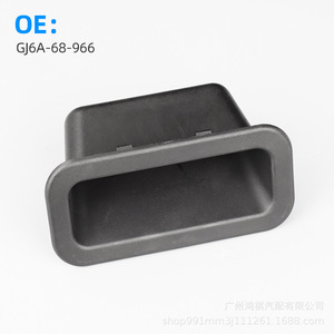 Manija de la Tapa del Maletero Mazda GJ6A-68-966 Negra de PC, Pieza de Repuesto para Mazda6 Atenza CX-5 - Product Image 1