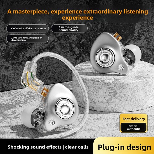 New Private-mold HIFI Audiophile Wired Headphones 3.5mm PC Mobile Gaming Featuring Dynamic Driver Detachable Cable Built-in